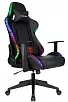 кресло Zombie Game RGB