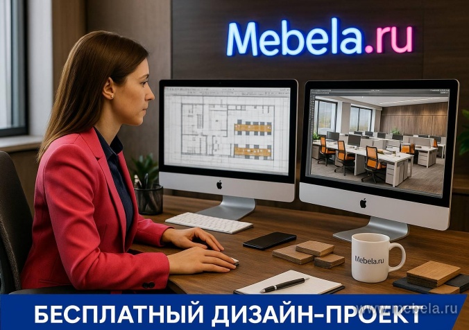 мебель Рива Антрацит