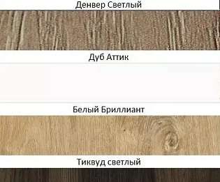фото столы Хоум Офис М  №3